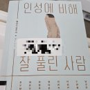 학동네 이미지