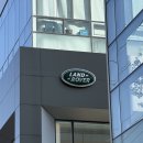 대한오일교환센타 | 랜드로버 서비스센터 엔진오일 교환후기, 디스커버리 스포츠 가솔린 교환주기 비용은 얼마?