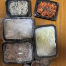 조선닭볶음탕 | 혼자먹는 굴보쌈 &amp; 야채보쌈 용문점 / 내돈내산 후기 / 진짜 맛있음 / 조선닭볶음탕