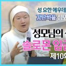 성모스튜디오 네이버블로그