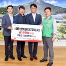 경북축산 이미지