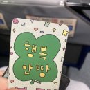 브랑제리 구젠 이미지