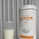 동환프레쉬푸드 이미지