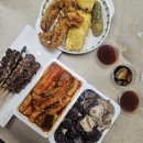 잎새분식 | 대구분식 상인동 심야매점 대구떡볶이 세트 포장 후기