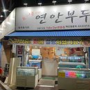 서구-01-67 이미지