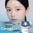 서아송피부과의원 이미지