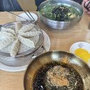 지삼로17번길 이미지