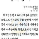 뉴크린 이미지