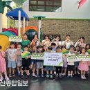 성안어린이집 이미지