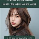 나를 위한 셀프피부관리 이미지