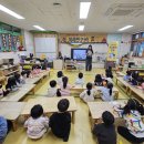 운곡초교 이미지