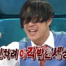 은행나무집 이미지