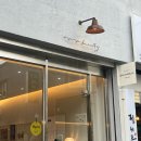 양덕동195 | [창원에스테틱] 마산등관리“나로뷰티 스킨엔젤라 창원점”