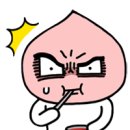건대장터국밥 네이버블로그