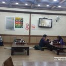 가족애 콩나물 국밥 이미지