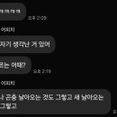 포르르 이미지
