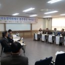 전북사회경제포럼 이미지