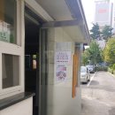 경기도 수원시 권선구 세권로196번길 22 (권선동, 한효아파트) 이미지