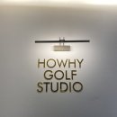 하와이 골프스튜디오 이미지