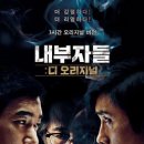(주)대구이시아시지브이 이미지