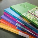 웰빙타운 | [광교웰빙타운한우리]겨울방학 중등특강후기_중1 별별문학 마무리 &amp; 소크라테스1과의 연결