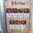총각김쉐프 네이버블로그