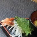짱싸요