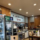 돈가네옛날김치돼지찌개 백암점 이미지