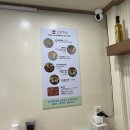 일산오토 | 일산 오토김밥 내돈내먹 후기