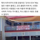 [서소문사진관] 코로나19 잊은 미국 현충일 연휴 인파, 수영장 파티 즐기는 젊은이들 이미지