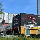 명지카센타 이미지