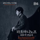 (공연) 창작뮤지컬 <광주>2 이미지