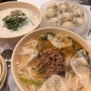 명동 콩국수 : 명동교자 주말 웨이팅 후기(콩국수 언제부터 개시)