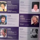 아세아침구 | <전쟁과여성인권박물관> 탐방 후기