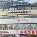 [수원역만화카페] 다양항 만화, OTT와 즐기는 실내데이트 “놀숲” 상세후기