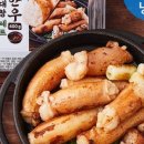 대창축산 이미지