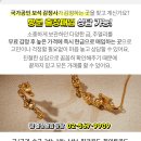 재시아성형외과의원 이미지