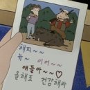 씨유 뉴명지코아점 | 2022년 12월 마지막주