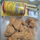 추억의 날개 | 🍗 불금 추억 소환! "네네치킨" 닭날개 배달로 완벽한 옛날 맛 재현