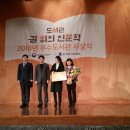 서강도서관 이미지