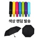 에이에스유통