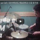 에스엠실용음악학원 이미지