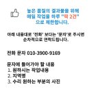 창원마켓비