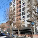 유레카공인중개사사무소 이미지