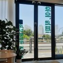 평동로23길 이미지