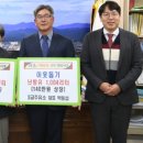 거창주유소 이미지