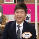 허일후 카카오 검색결과