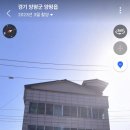 녹우촌정육식당 이미지