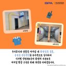 합동터미널화장실 이미지