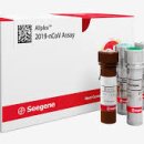 (주)씨젠 이미지